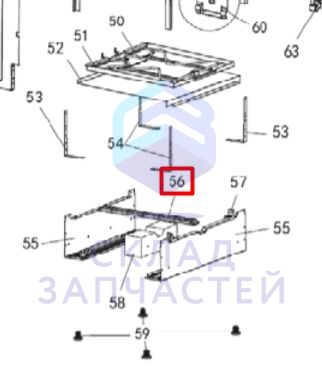 Направляющая ящика для посуды для Haier HCC56FO2C (FY0130T0600)
