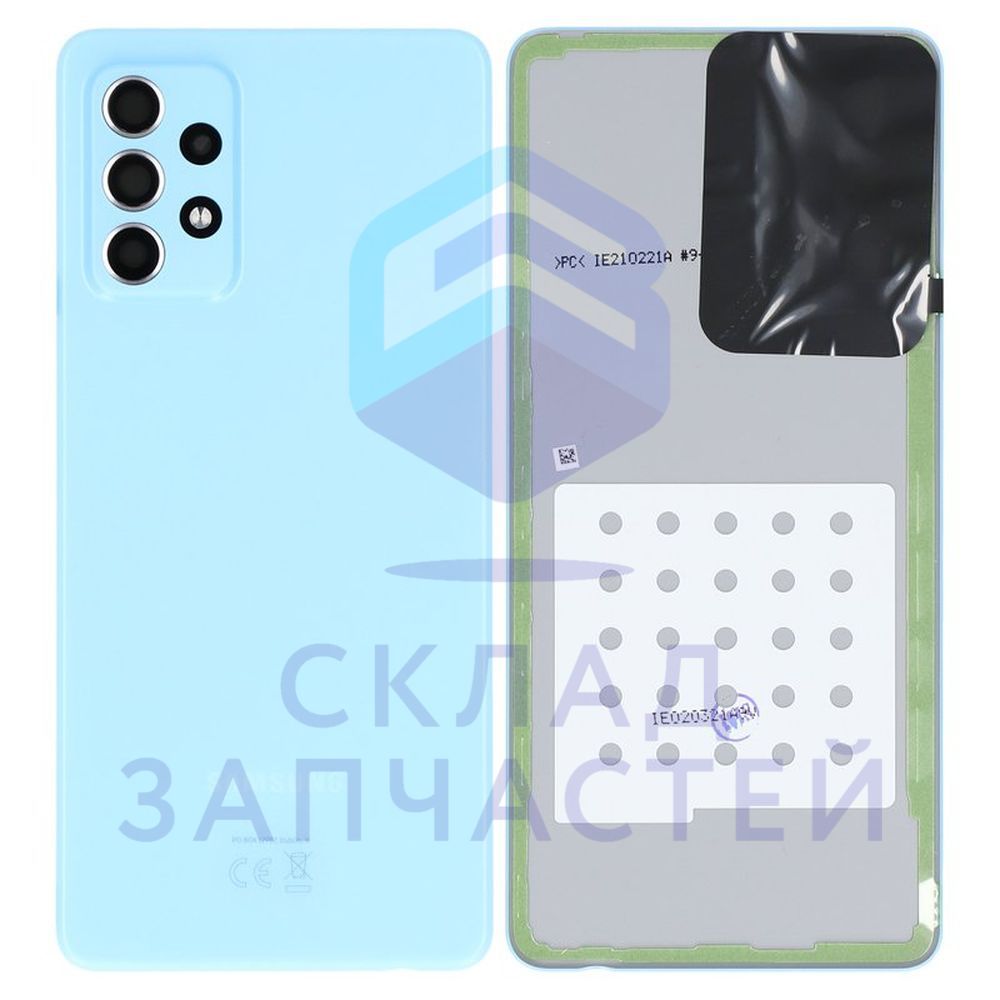 Крышка АКБ (Blue) для Samsung SM-A725F/DS Galaxy A72