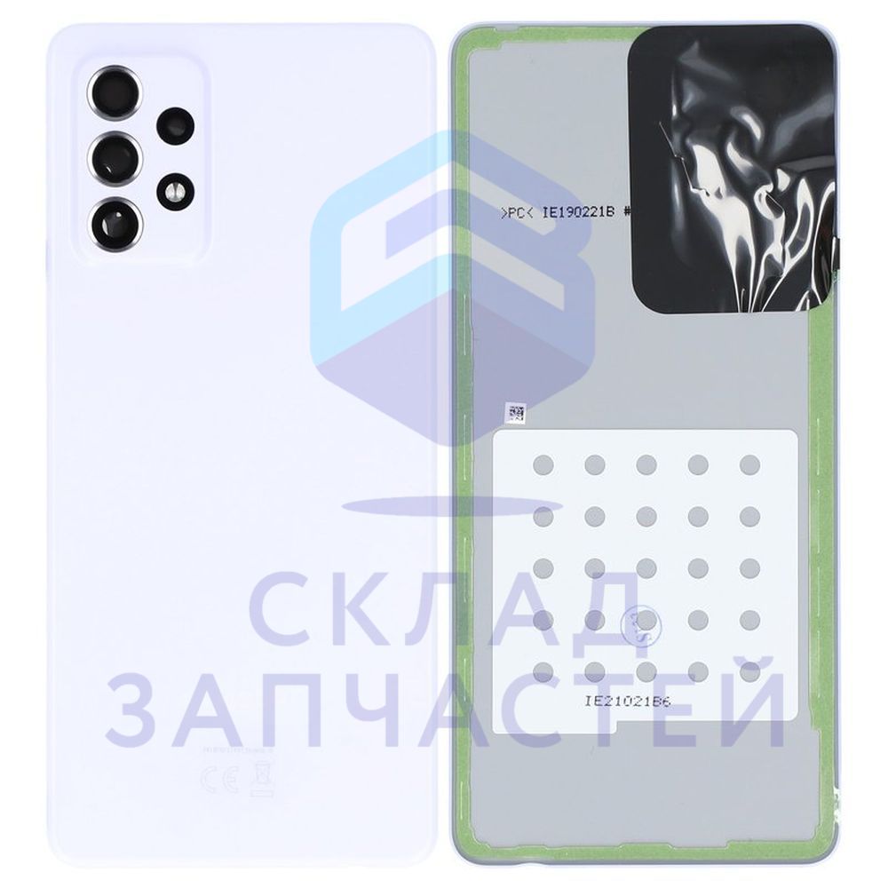 Крышка АКБ (Light Violet) для Samsung SM-A725F/DS Galaxy A72