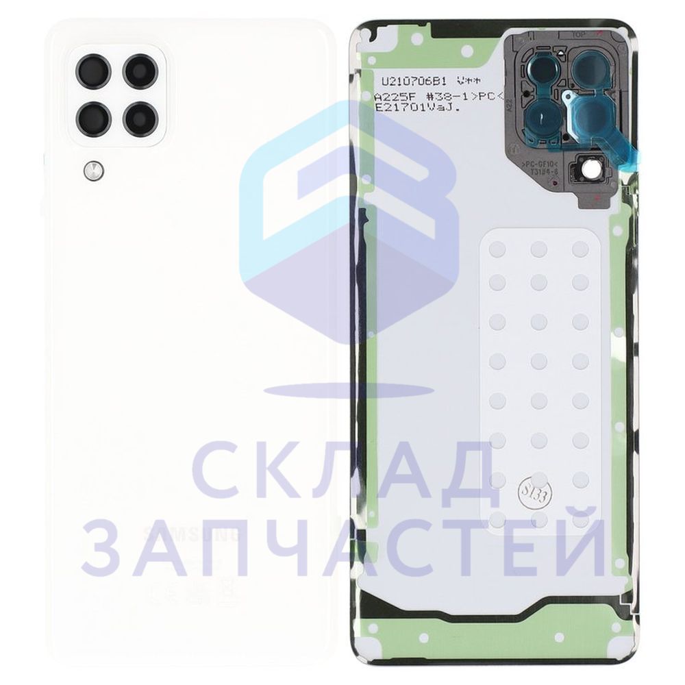 Изображение товара Оригинальная крышка АКБ Samsung GH82-25939B белая
