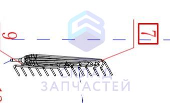 Нижняя труба для сбора жидкости для Haier AV12IMVURA (AA9AK5E2R00)