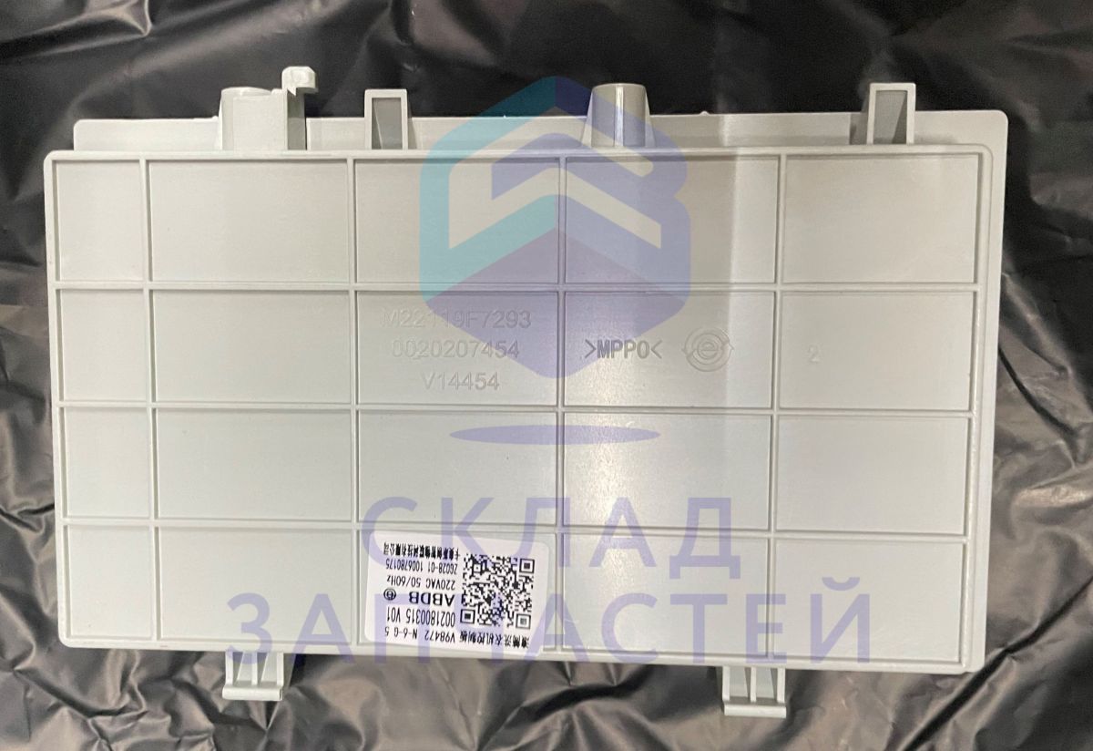 0021800315 Haier оригинал, крышка модуля