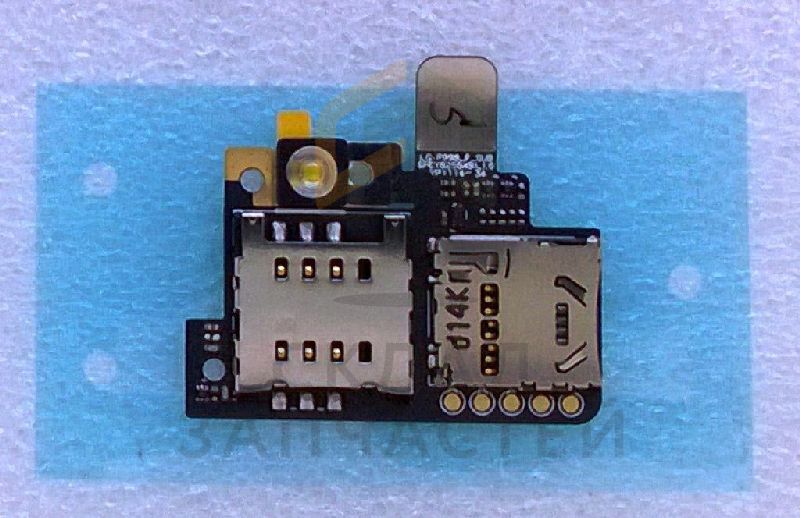 Шлейф (коннекторы SD и SIM, вспышка), оригинал LG EBR73315802