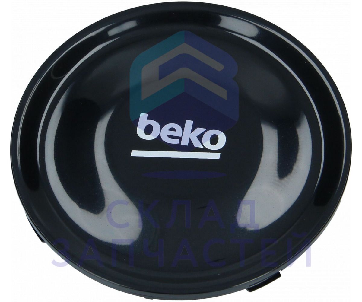 9178018415 Beko оригинал, крышка пылесборника для беспроводного пылесоса