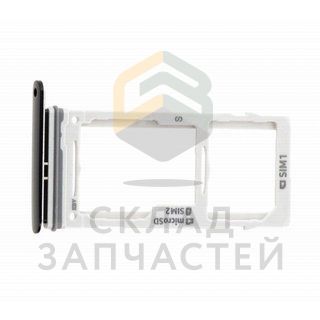 Лоток SIM карты (Black) для Samsung SM-G960F/DS Galaxy S9