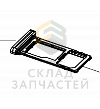 Лоток SIM карты (Titan) для Samsung SM-G960F/DS Galaxy S9