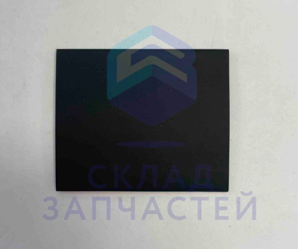 Сокращатель тепла для Haier HRF-183 (BC04U0E0C00)