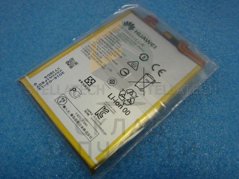 Аккумулятор для Huawei Mate 8 (NXT-L29A)