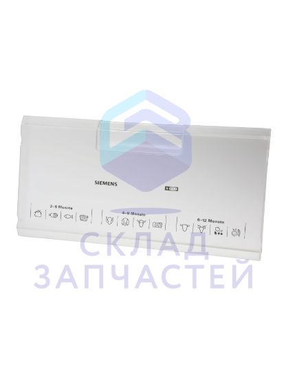 Изображение товара 00660465 Bosch оригинал, панель