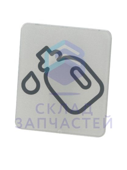 Изображение товара Вставка оригинал Bosch 00620018 для вашего устройства