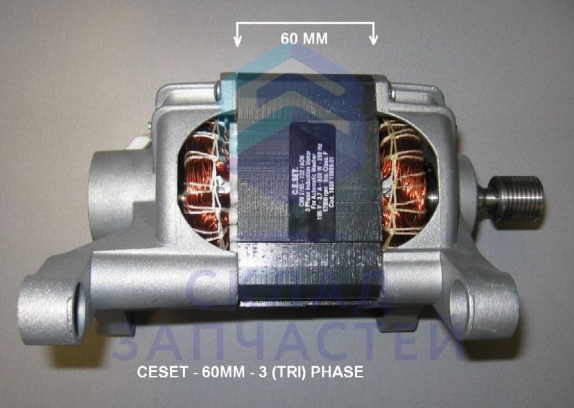 Мотор для стиральной машины для Indesit PWDE 81473 S (IT)