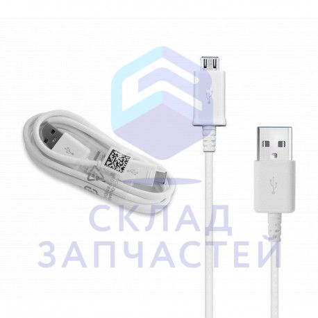 Кабель USB для Samsung SM-G928F