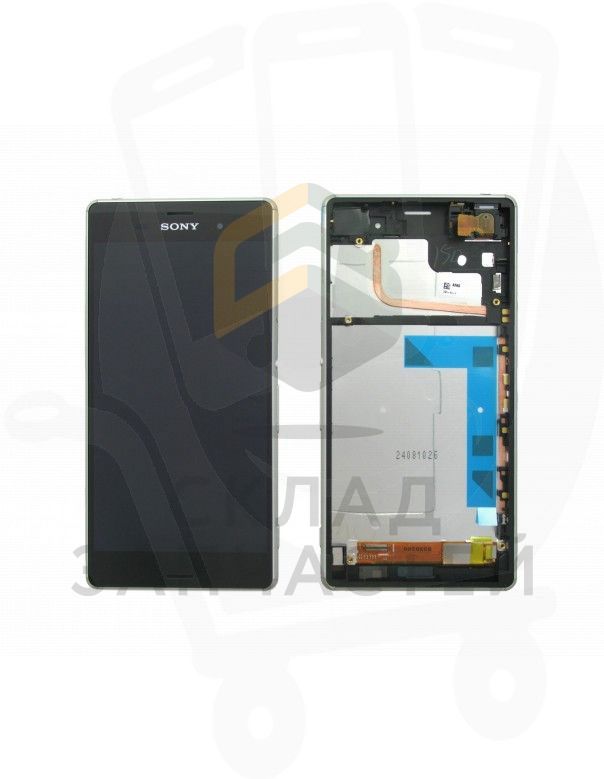 Дисплей в сборе с сенсорным стеклом (тачскрином) и передней панелью SilverGreen для Sony D6603