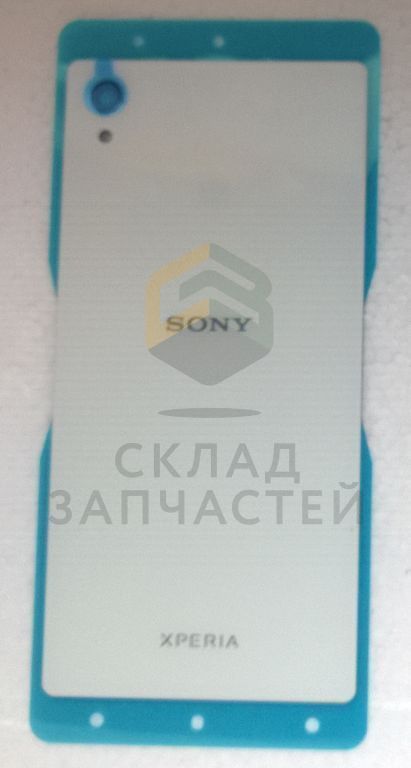 Панель АКБ  White для Sony E2333