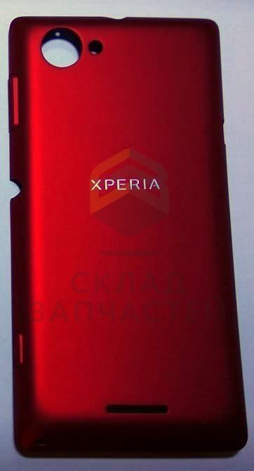 Крышка АКБ Red для Sony C2105