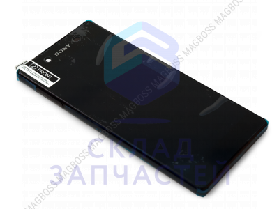 Панель задняя  Black для Sony E6553