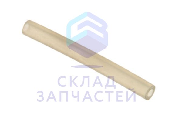 5328504000 DeLonghi оригинал, трубка соединительная