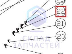 0020202192A Haier оригинал, кнопка (клавиша) серебристо-серая