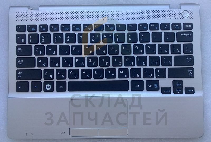 Верхний топ в сборе с клавиатурой русской и тачпадом для Samsung NP300U1A-A0BRU