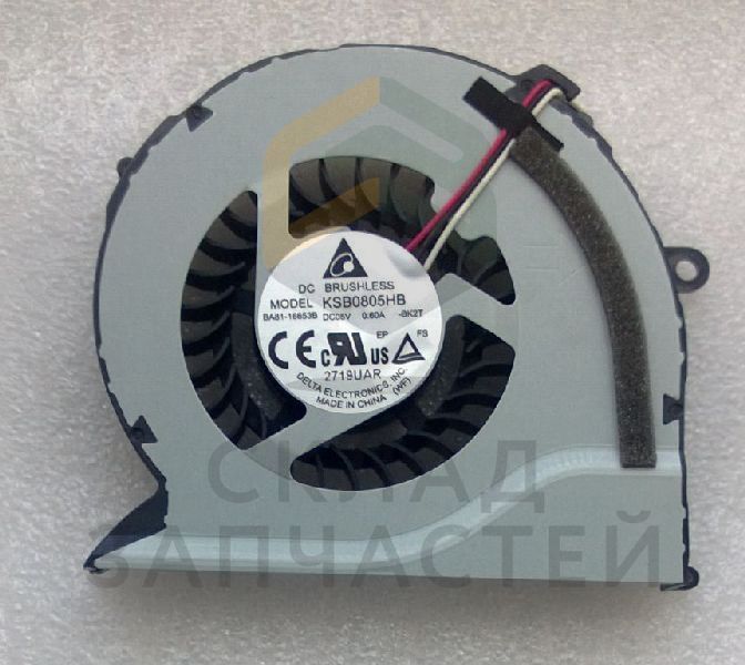 Система охлаждения (вентилятор процессора), оригинал Samsung BA81-16653B