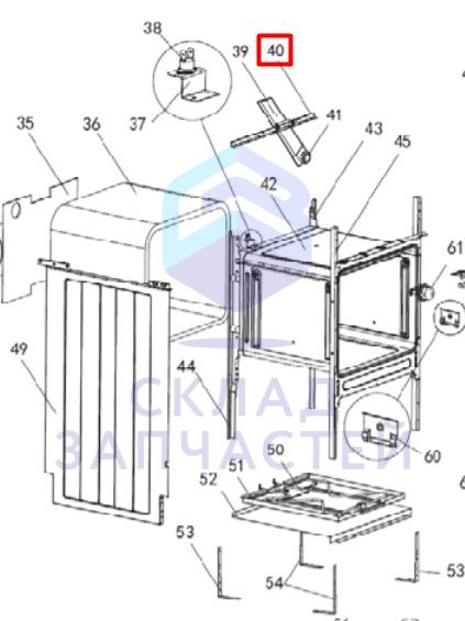 Верхняя часть задней крестовины для Haier HCC56FO2C (FY0130T0600)