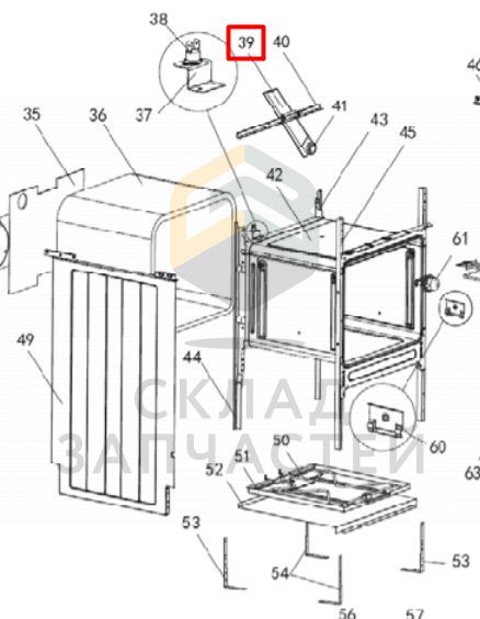 0530004770 Haier оригинал, Вентиляционная труба