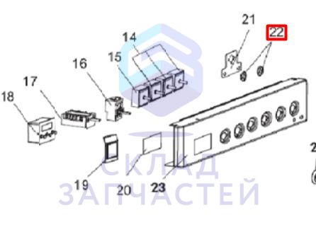 Плафон индикатора для Haier HCC56FO2C (FY0130T0600)