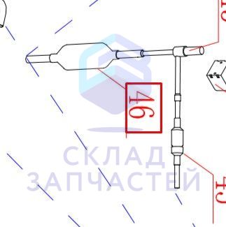 Соединительная труба после SV1 для Haier AV12IMVURA (AA9AK5E2R00)