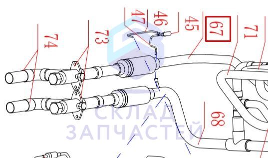 E труба 4-ходового клапана для Haier AV12IMVURA (AA9AK5E2R00)