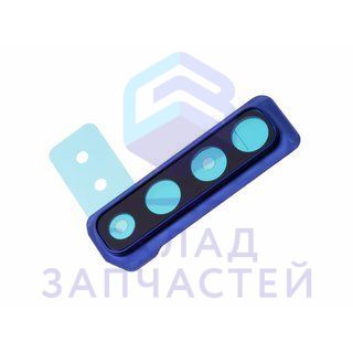 Декоративный ободок камеры (цвет - Blue) для Samsung SM-A920F/DS Galaxy A9