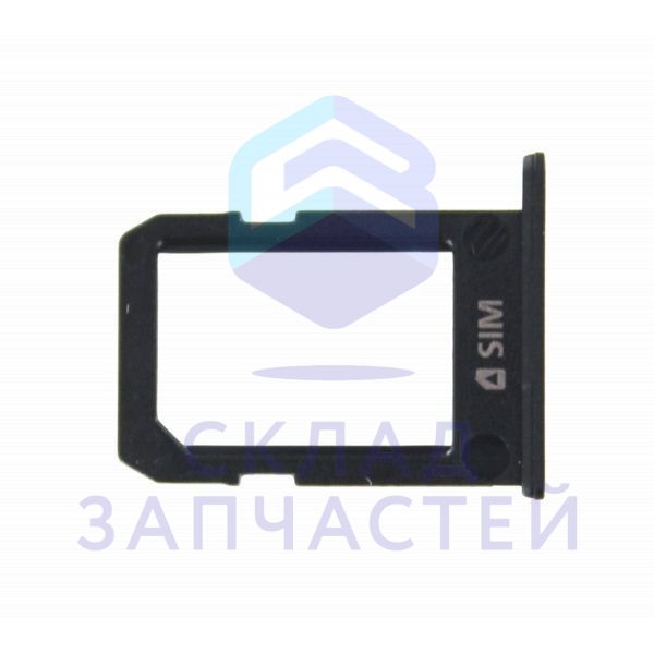 Лоток nano SIM карты (Black) для Samsung SM-T819C
