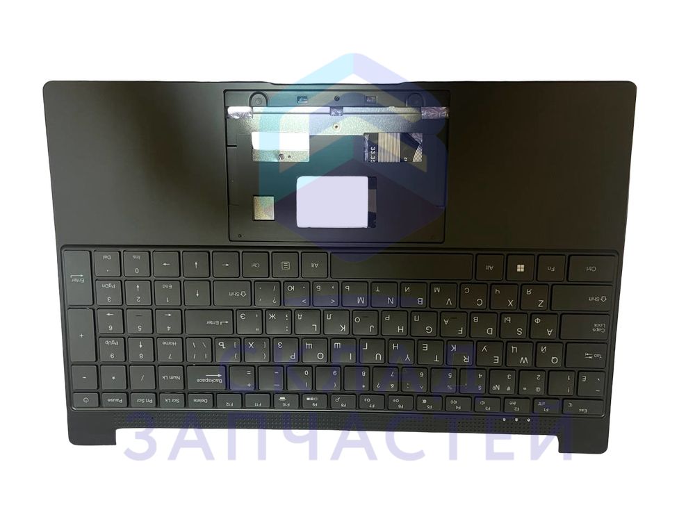 0530074655 (511-N1569-S0301) Haier оригинал, крышка с клавиатурой