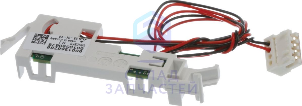 Лампа посудомоечной машины для Neff S175HAX29E/04
