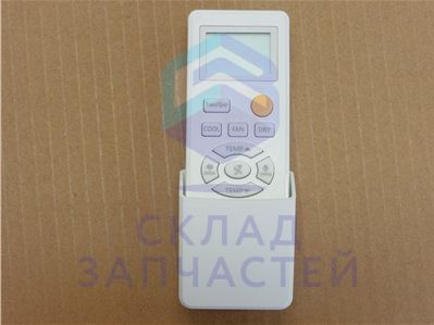 Изображение товара Оригинальный пульт дистанционного управления Haier A0010401715P