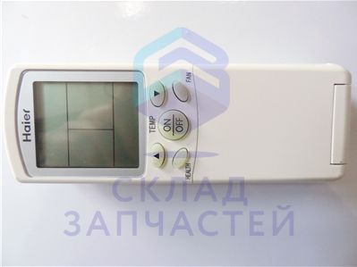 Изображение товара Оригинальный пульт дистанционного управления Haier A0010403632