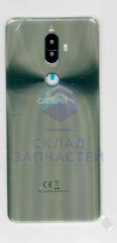 Задняя крышка gold для Alcatel 5099D Alcatel 3V