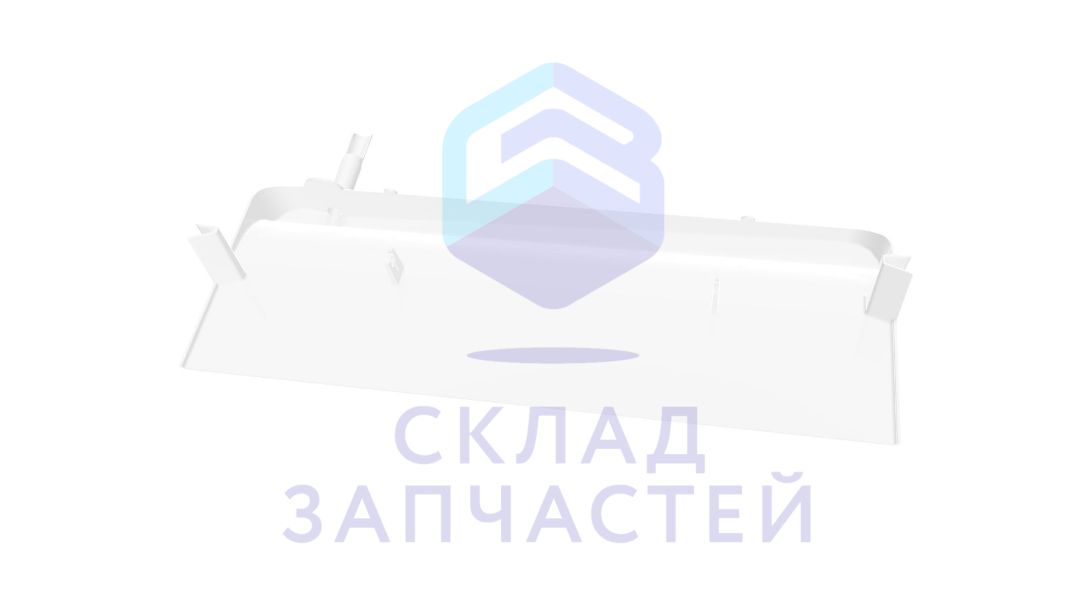 Емкость дренажная для Siemens KG39FSB20/01