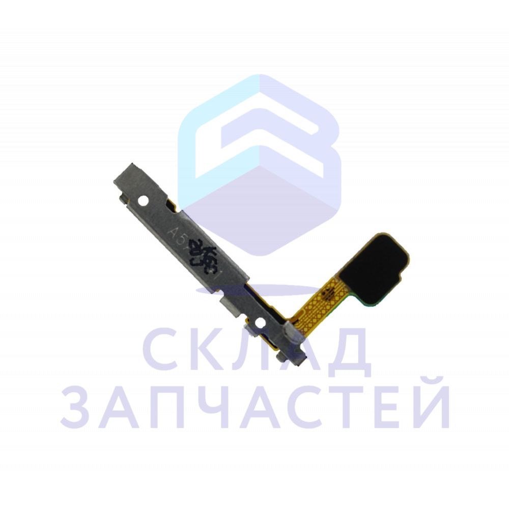 Кнопка включения (подложка) для Samsung SM-A730F/DS