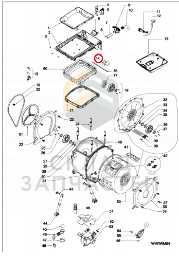 C00309397 Indesit оригинал, распределитель воды