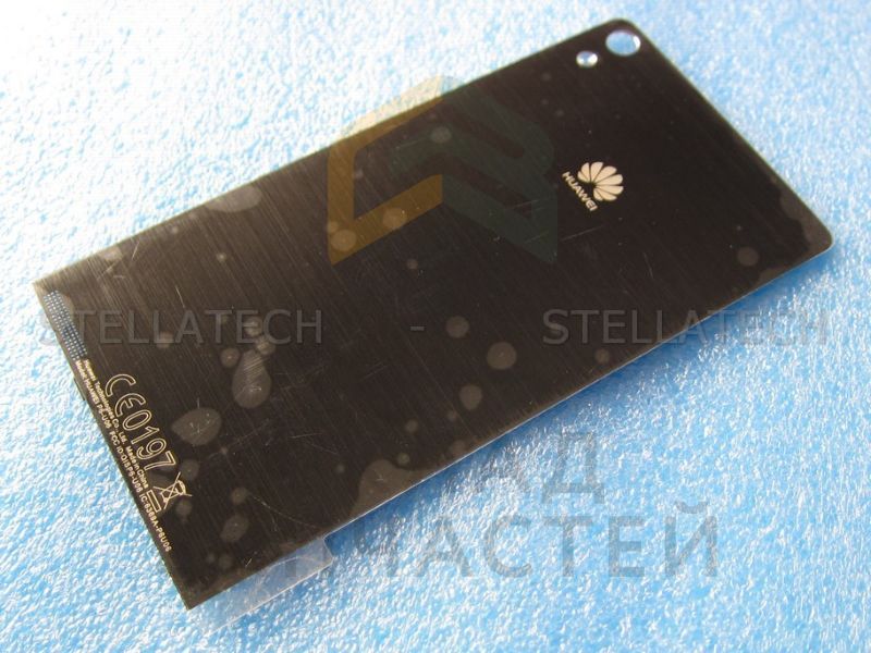 Крышка АКБ для Huawei Ascend D2 (D2D2-0082)