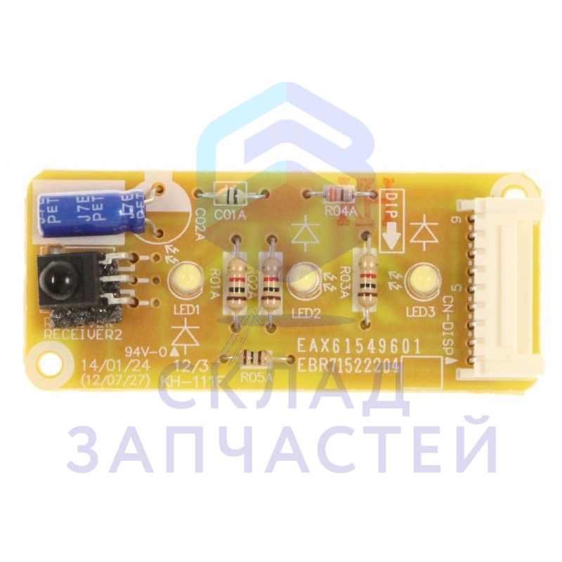 EBR71522204 LG оригинал, электронный модуль системы управления для кондиционеров