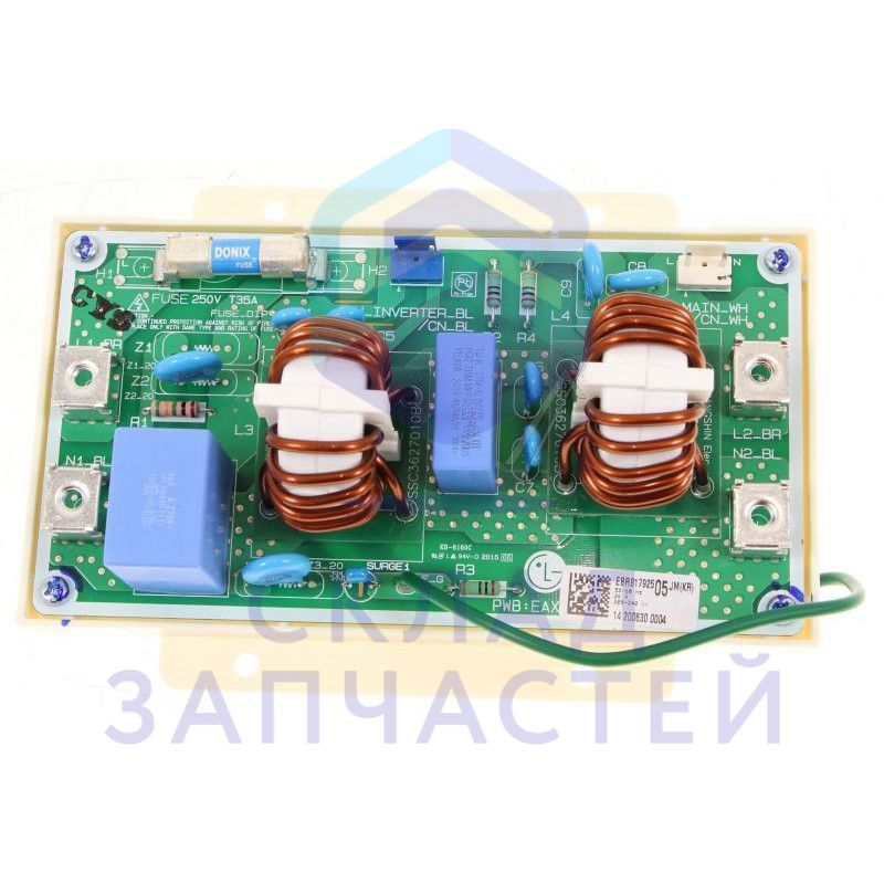 EBR81792505 LG оригинал, печатная плата в сборе, фильтр