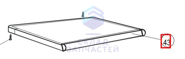 Панель верхняя для Haier AWM800WS (CE0H00E0100)