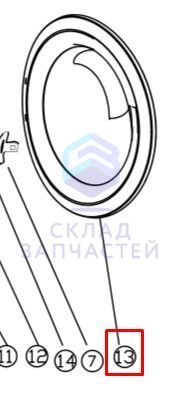 0020203107E Haier оригинал, Внешнее обрамление люка