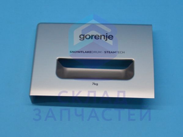 HK2164023 Gorenje оригинал, декоративная крышка дозатора