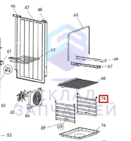 Направляющая решетка духовки для Haier HCC56FO2C (FY0130T0600)