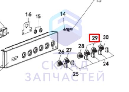 0530013970 Haier оригинал, Одноконтурный энергетический регулятор ручки