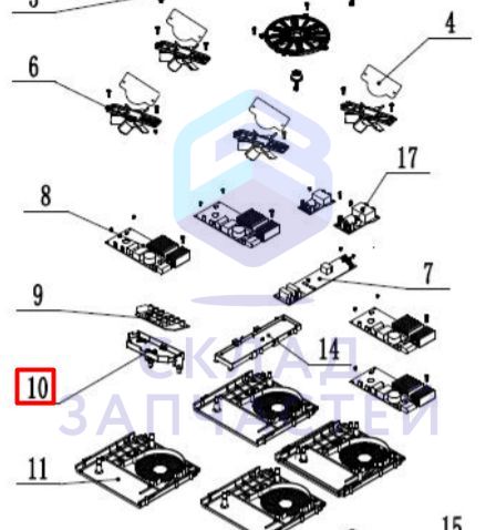 Фиксатор платы дисплея для Haier HHX-Y64NVB (TD0025590RU)