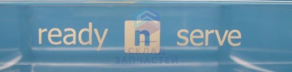 189788 Gorenje оригинал, ящик выдвижной