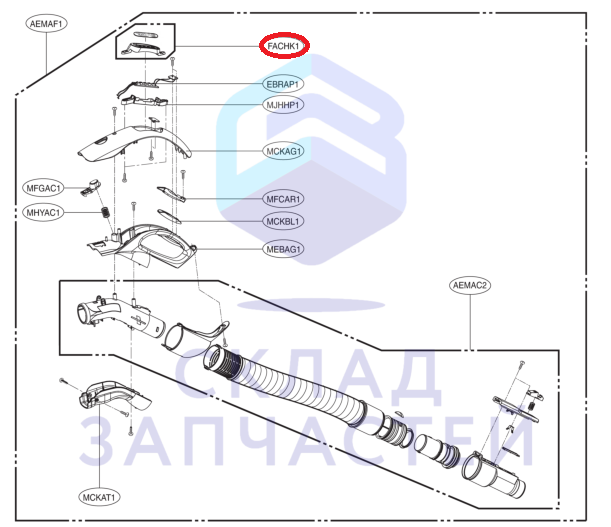 Кнопка пластиковая для LG VC83203SCAN